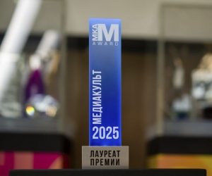 НИД — лучшая школа дизайна 2025