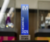 НИД — лучшая школа дизайна 2025