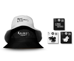 СТУДЕНТ НИД, ДЕМИН АЛЕКСАНДР, РАЗРАБОТАЛ ДИЗАЙН МУЛЬТИМЕДИЙНОГО СЛОВАРЯ ИДИОМ ДЛЯ БИБЛИОТЕКИ ИНОСТРАННОЙ ЛИТЕРАТУРЫ ИМЕНИ М.И. РУДОМИНО