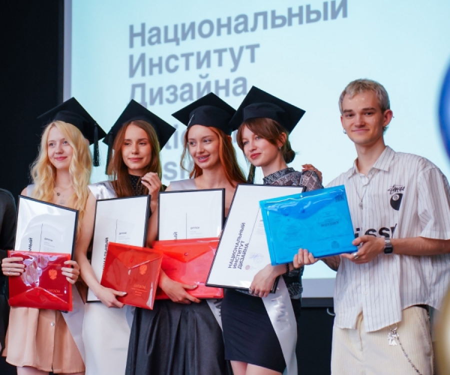 Конец &mdash; это лишь начало