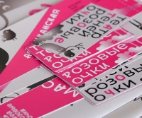 Открытые защиты дипломных проектов в Национальном институте дизайна