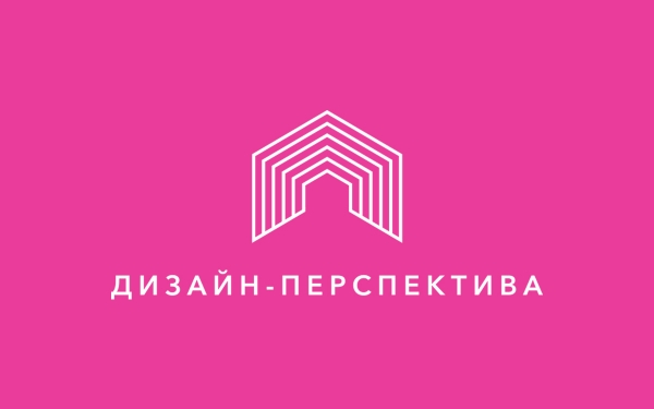Защита дипломных проектов