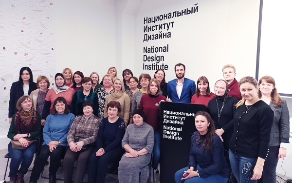 Защита дипломных проектов
