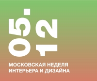 Защита дипломных проектов