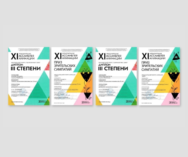 Три причины гордиться нашей мастерской мультимедиа